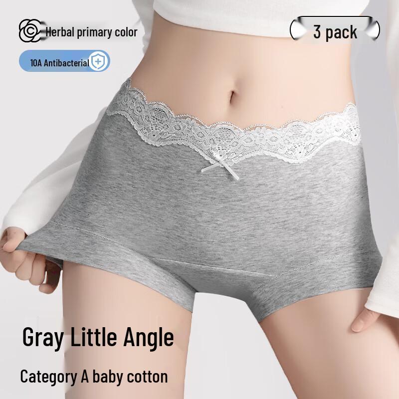 Women's Pure Cotton A-Class Baby Cotton Boxer Briefs