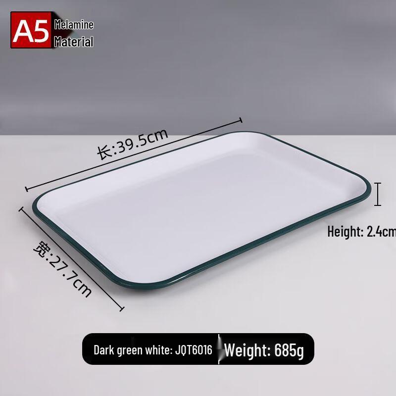 A5 Melamine Japanese Style Dinnerware Set