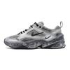 Nike M2K Tekno Abriebfest Höhe Erhöhend Abriebfest Höhe Erhöhend Niedrig geschnitten Klobige Sneaker Unisex BV0074-001(Team140- s-box)