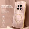 For Honor Magic7 5G Phone Case Carbon Fiber Textured Electroplated TPU Back Cover