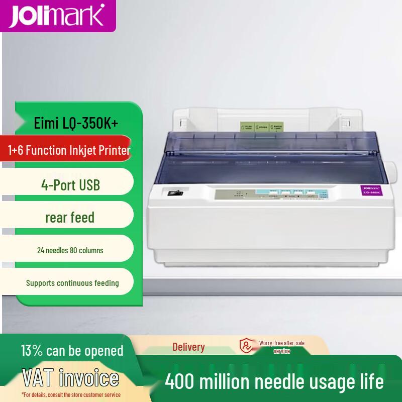 Jolimark Commercial Dot Matrix Printer CN plug (adapter included)