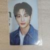 Byun Woo-seok (sealed Dicon Kakao special gift Type D