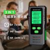 EMF Meter Digital Electromagnetic Field Radiation Electromagnetic Wave Meter Electromagnetic Wave Meter Electromagnetic Wave Portable Electromagnetic