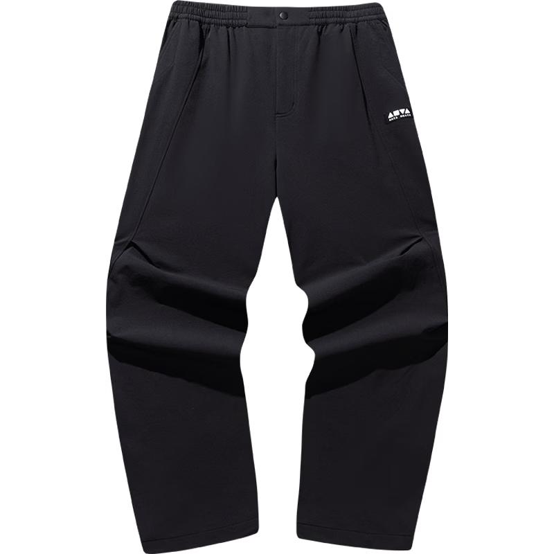 Anta Men's Loose Wide-Leg Paratrooper Pants