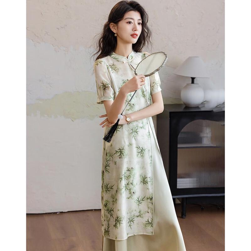 Demana Oriental Garden New Chinese Style Printed Two-Piece Dress Set