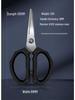 High-Precision Outdoor Fishing Scissors: Durable Stainless Steel for Cutting Fishing Lines and Lead Sheets