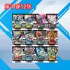 Anime Kamen Rider Gotchard Series Self-Made Adhesive Card Can Linked To Dx Transform Waist Belt Driver Collection Card Gift Toy