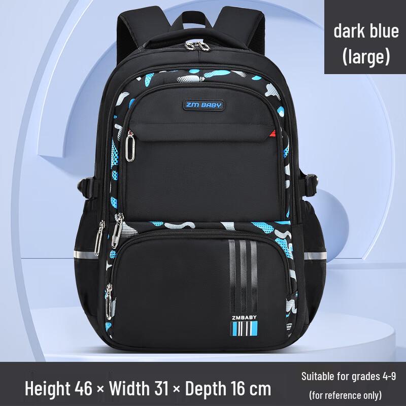 Lightweight Splash-Proof Student Backpack