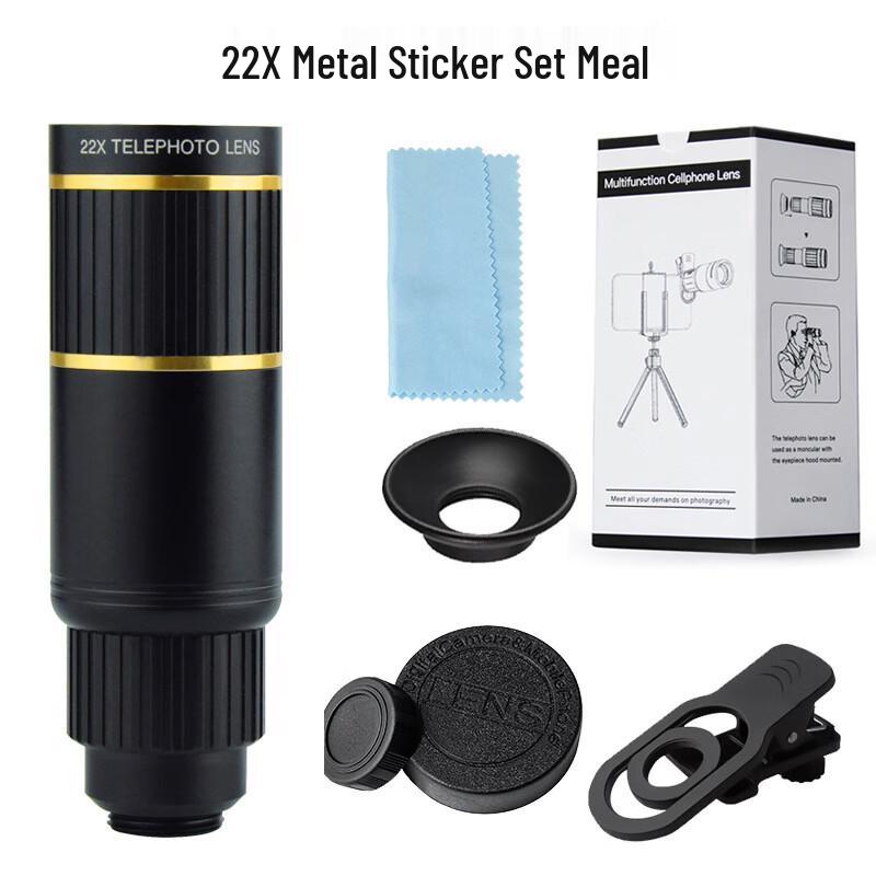 Miling 22x HD Monocular Telescope for Smartphones