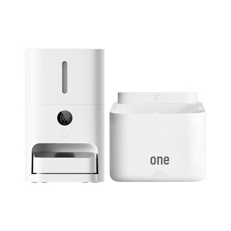 Xiaomi Smart Tierfutterspender & Wasserspender Set