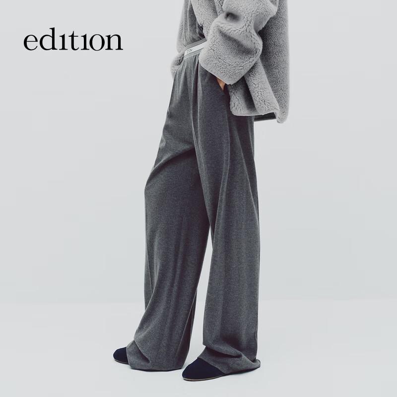 EditionE+ Wool Blend Elastic Waist Trousers