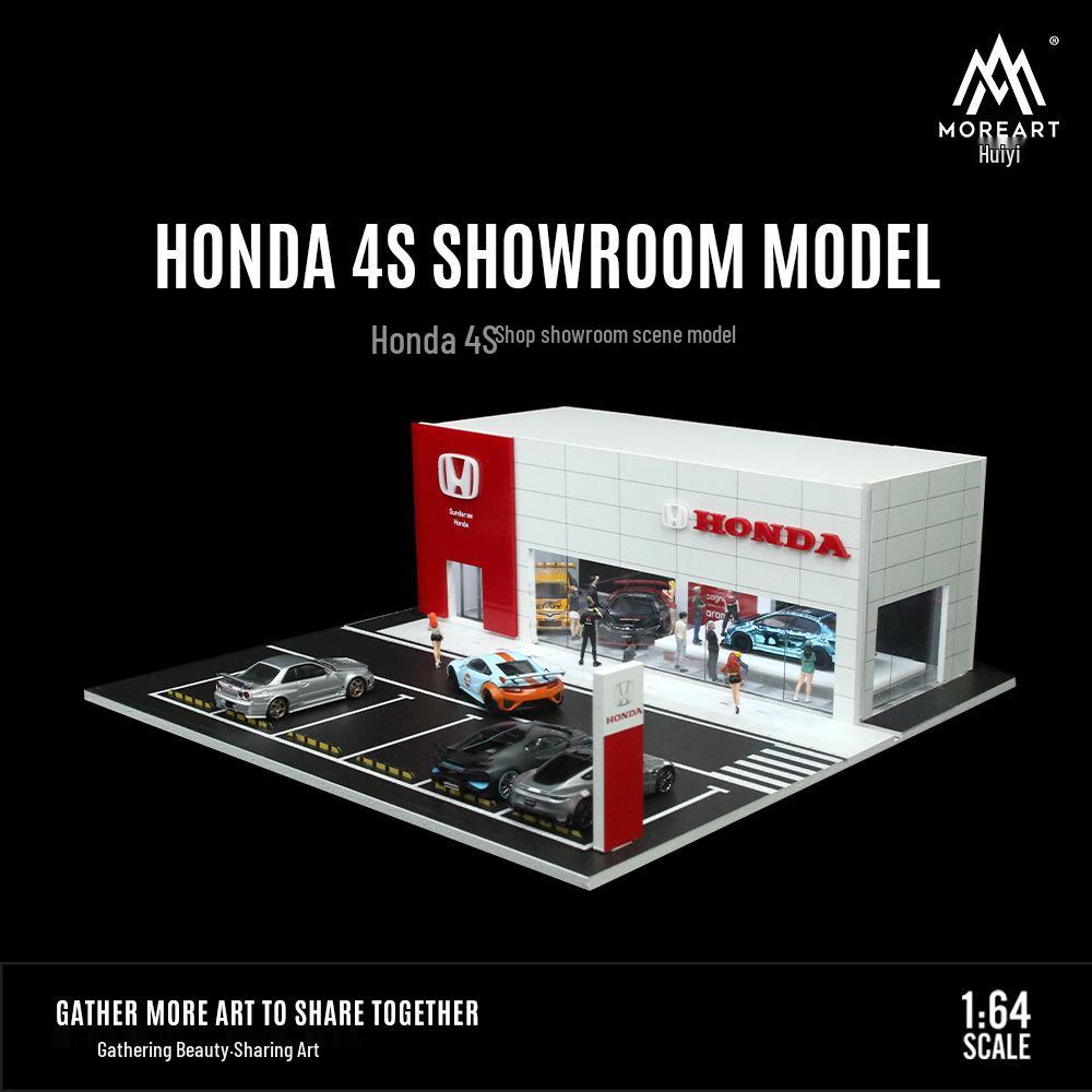 

Освещение автосалона Honda 4S