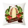 Easter Pillow Cover, Living Room Sofa Cover, Car Cushion Cover, Bay Window Cushion, Office Waist Protector