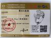 Ein kühner und stilvoller Drachenring im chinesischen Stil aus 925er Sterlingsilber – Ein modischer Abendring