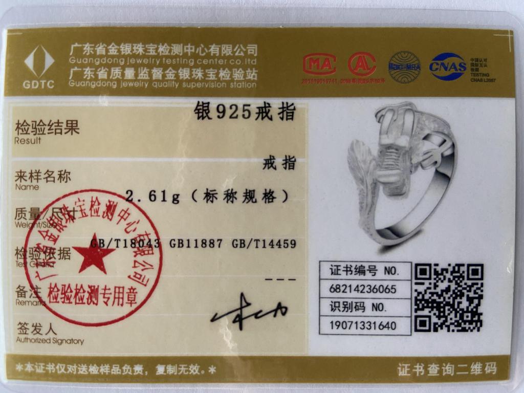 Ein kühner und stilvoller Drachenring im chinesischen Stil aus 925er Sterlingsilber – Ein modischer Abendring