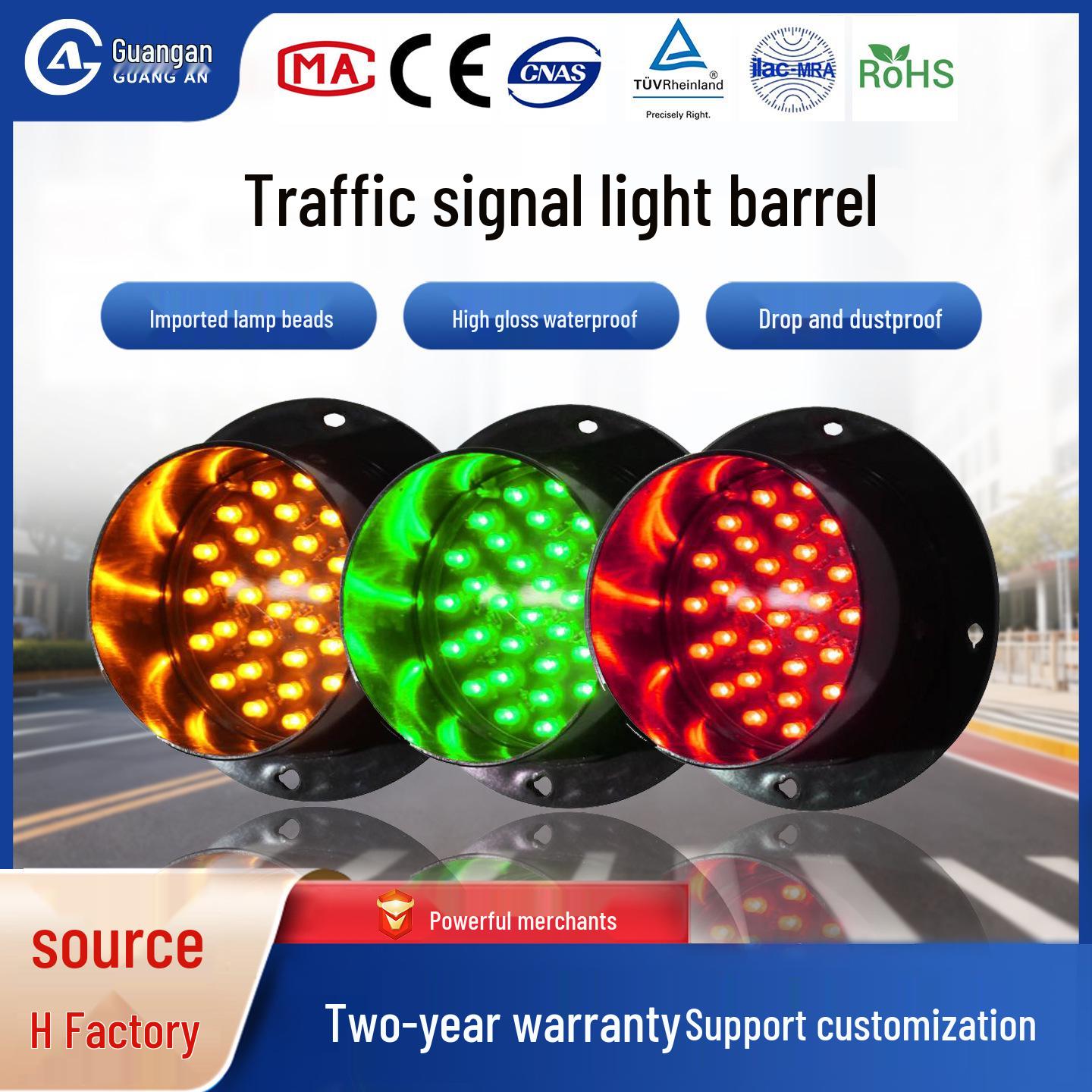 100mm LED Traffic Signal Light - Green Pixel Tube, Single Red-Green Head 85mm Red LED Light - DC12V