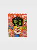 Pororo Mein erstes koreanisches Alphabet Sticker-Aktivitätenbuch