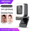 HIKVISION 4MP 2K HD Webcam with Mic