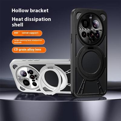 For Xiaomi 15 Ultra Case Magnetic Kickstand Hollow Heat Dissipation Silicone+PC+Metal Bumper Phone Cover