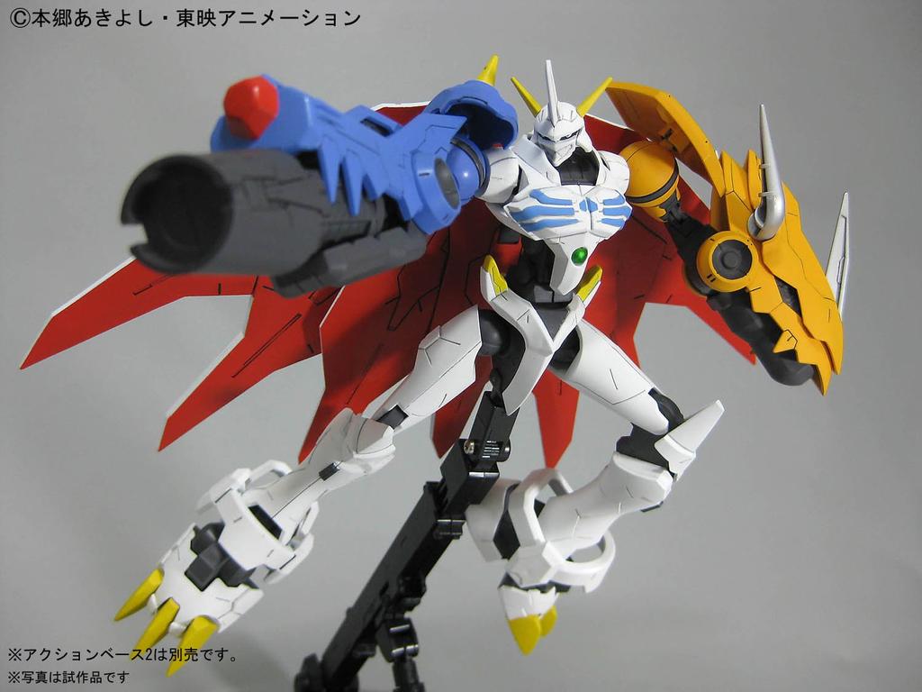 Digimon Reboot Omegamon