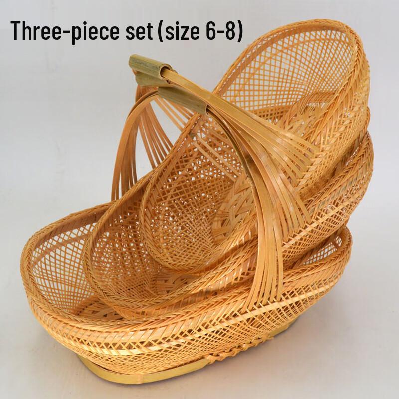 Handled Bamboo Woven Basket Set