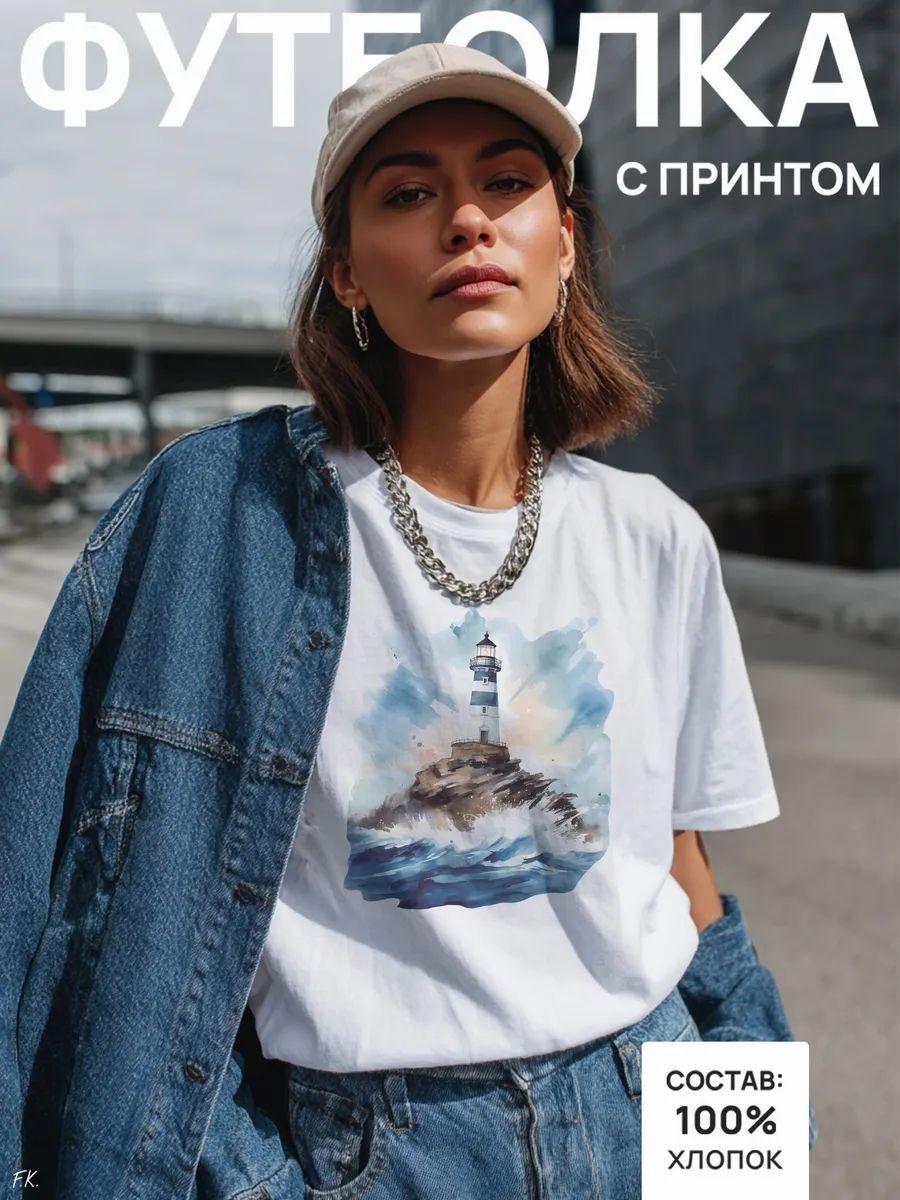 Хлопковая футболка с принтом Pinterest XL