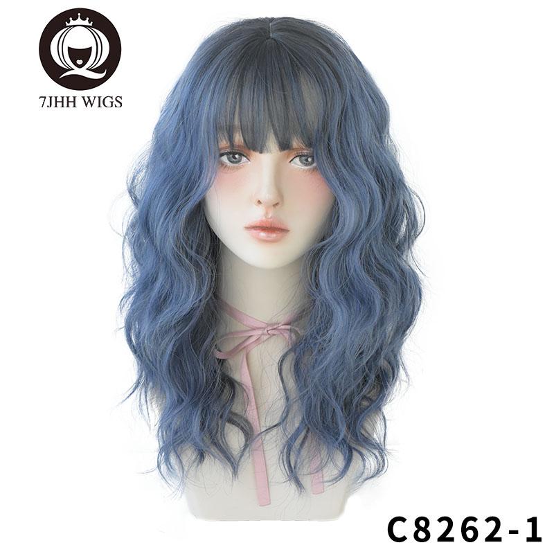 7jhh Wigs Blue Deep Wave Wig With Bangs For Women Long Omber Brown Hair Layered Heat Resistant Cosplay Party Synthetic Wig