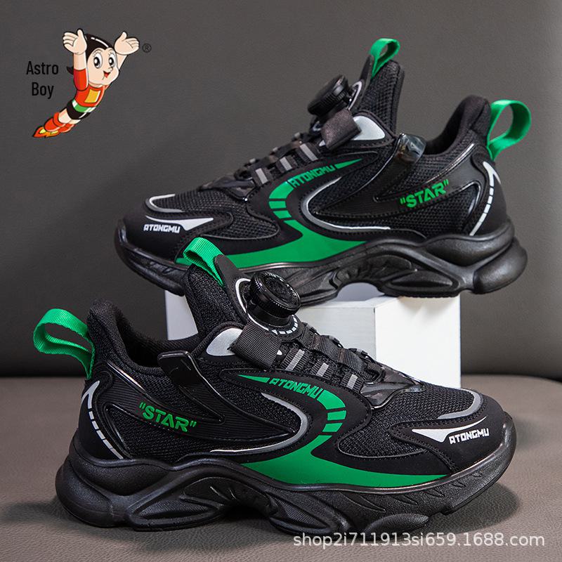 New Rotating Button Roller Skates for Girls and Sports Shoes for Boys. Breathable Mesh Running Shoes for Autumn.