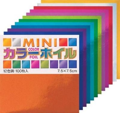 Colored Foil Origami