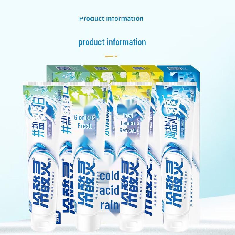 Coldsanlin Sea Salt Refreshing Toothpaste