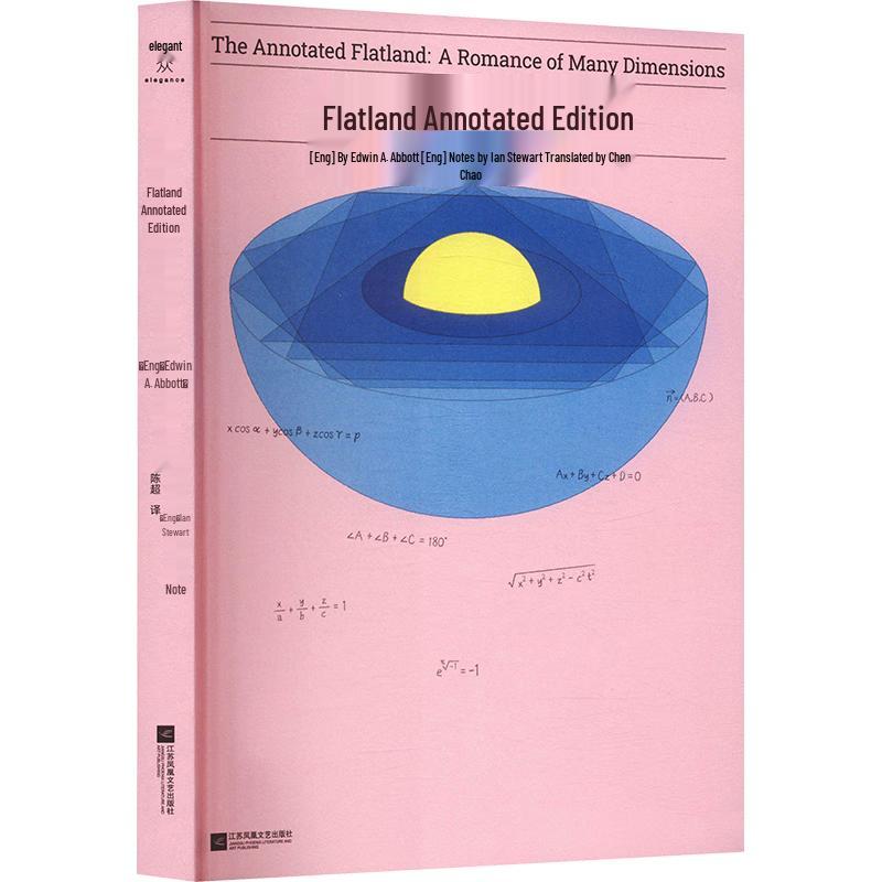 Flatland: An Annotated Edition