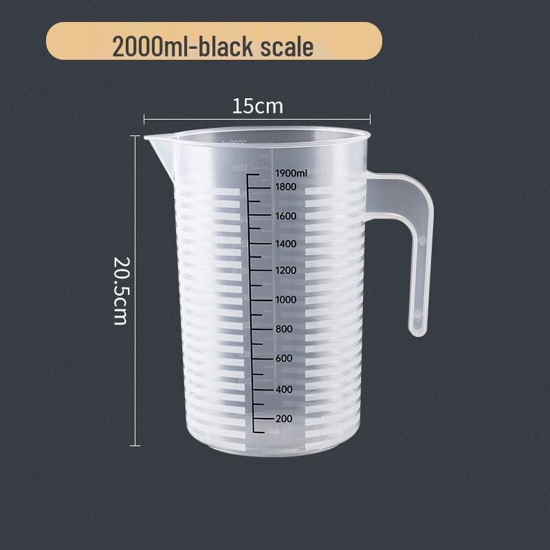 Yangg Verdickte Messbecher aus Kunststoff mit Graduierung