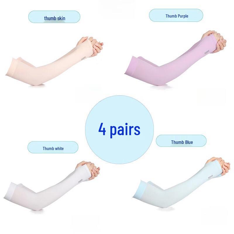 Gu Teng Summer Cooling Arm Sleeves
