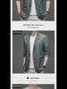 2024 Men's Ultra-Thin Ice Silk Sunscreen Jacket - Lightweight Spring/Summer Casual Blazer