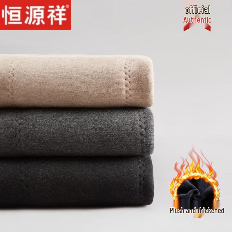 Hengyuanxiang Couple's Fleece-Lined Thermal Pants