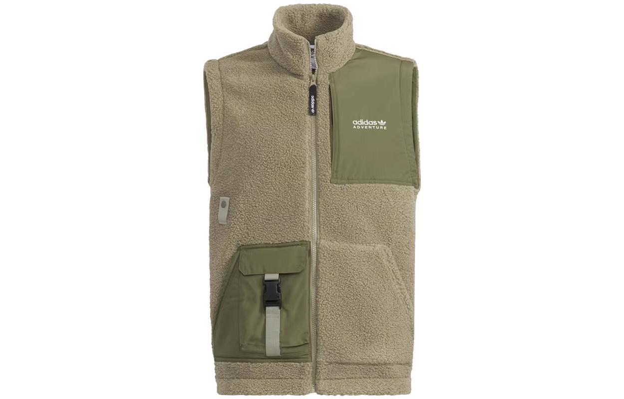 Adidas Vests Men s Green Stand Collar Moderate Other HC0381 M