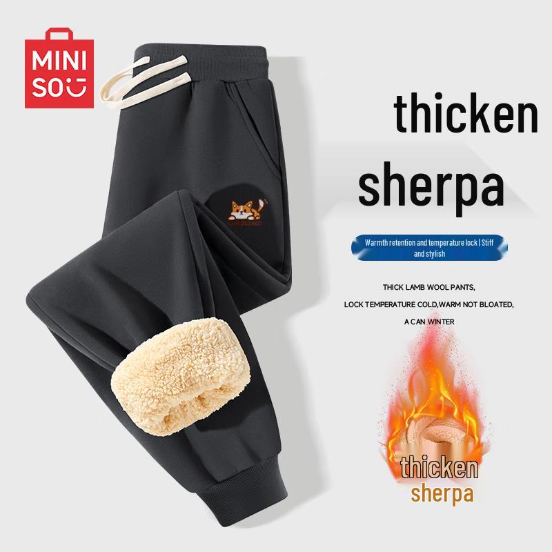 MINISO Men's Autumn/Winter American Retro Jogger Pants