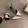 Scarpe con tacco – Scarpe con tacco