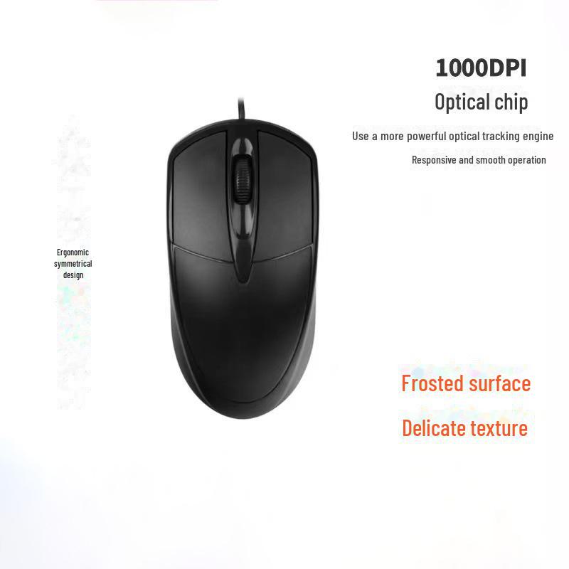 Heißverkaufende verdrahtete ergonomische optische USB-Maus mit optionaler Farbbox