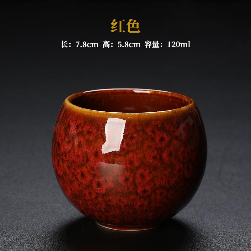 

Керамическая чайная чашка в японском стиле, чашка для кунг-фу с эффектом обжига, кофейная кружка, чашка для чая, вина, одна чашка, посуда, аксессуары для чая, новое красный