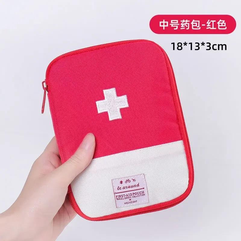 First Aid Kit Travel Outdoor Camping Useful Mini Medicine Storage Bag Camping Emergency Survival Bag Pill Case