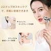 FUIAD Facial Slimming Face Beauty Facial Massager for Face No Charging Lymphatic Cellulite Facial Muscle Gua Improvement Face for the Aged Day Unisex