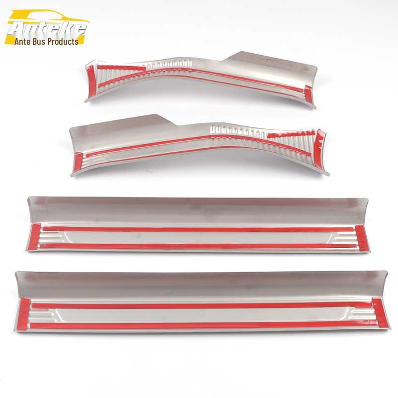 Golf 8 Door Sill & Bumper Trunk Welcome Pedal Bright Strips - 21 Model