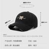 Winter baseball cap new men's warm woolen cotton hat autumn and winter cold embroidery w big head circumference middle-aged and elderly hat