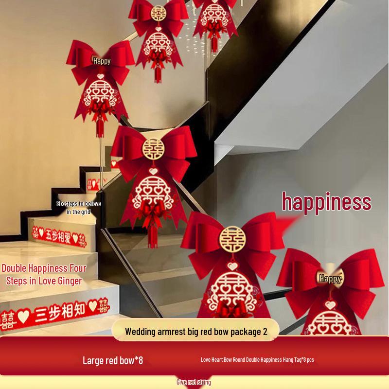 Wedding Stair Decoration Kit: Creative Escalator Flowers & Ribbons for Handrail Arrangement