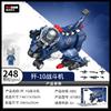DECOOL Military Series Tank Fighter Building Blocks Airplane Missile Vehicle Weapon Model Bricks Toys For Children Boys Gifts
