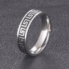 Patterned Ring Original Retro Oiled Ring Couple Chinese Style Men and Women Stainless Steel Jewelry