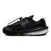 Sacai X Nike Zegamadome Black Men Sneakers Dark-Smoke-Grey White HQ8618-001
