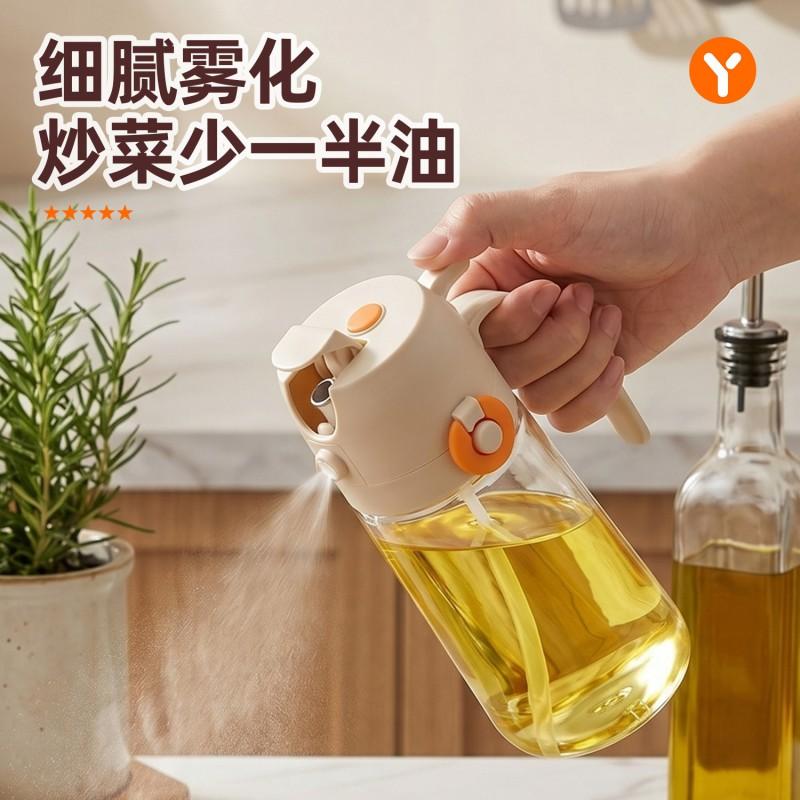 Glass Oil Sprayer Bottle Kitchen Use - Spray Pour Dual Function Leakproof Non-Drip Uniform Mist Dispenser Soy Sauce