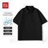 Hodo Men's Piqué Polo Shirt